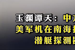 188金宝搏怎么进不去了截图4